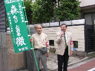 画像の説明 画像の説明